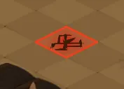 donjon Kabahal dofus retirer invulnérabbilité