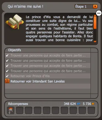 Suite Woyale