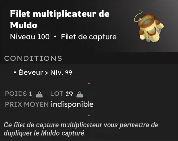 filet de capture muldo dofus