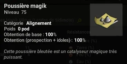 La lettre anonyme
