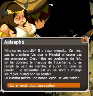 Une âme en peine