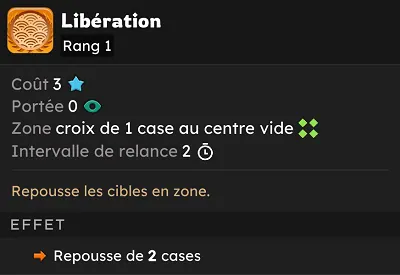 donjon shin larve dofus