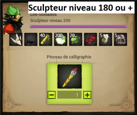Par ce serment s'écrit le monde
