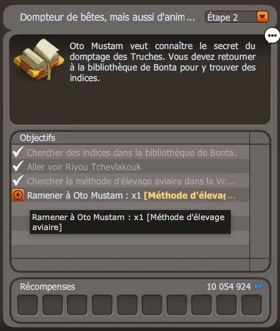 Le magnanime