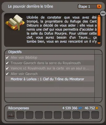 Le pouvoir derrière le trône