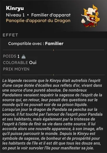 Nouvel an lunaire dofus kinryu