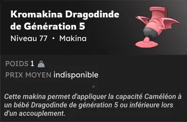 makinas élevage dofus