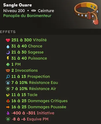 mise à jour 3.1 dofus