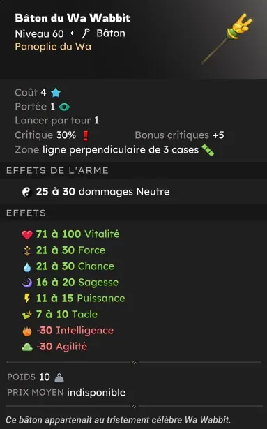 Guide de progression Dofus 3.0