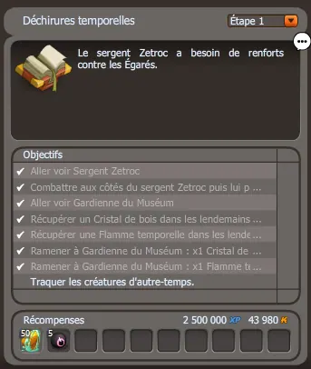 Déchirures temporelles