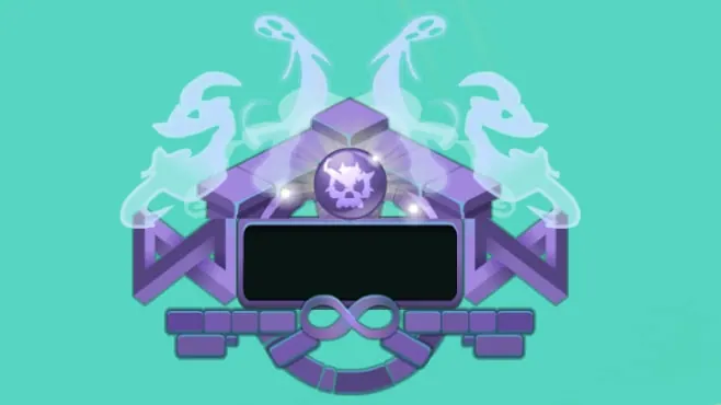 Puits des Songes Infinis dofus