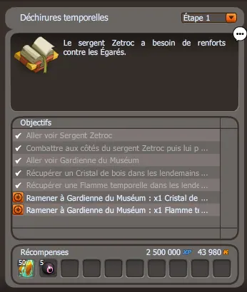 Déchirures temporelles