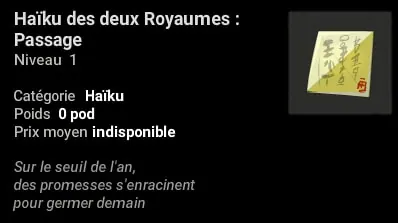 Tant de mots et si peu de temps
