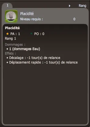Une âme en peine