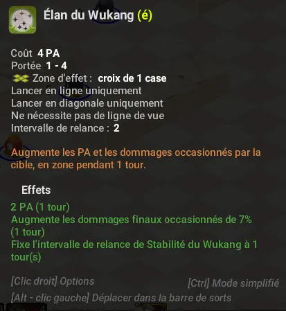 donjon Souvenir d'Imagiro reine amirukam