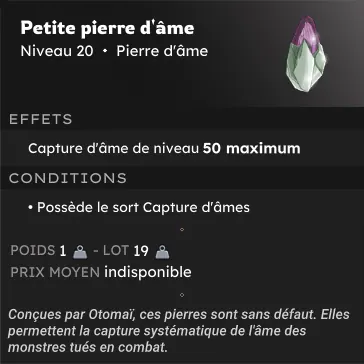 Le puits sans fond
