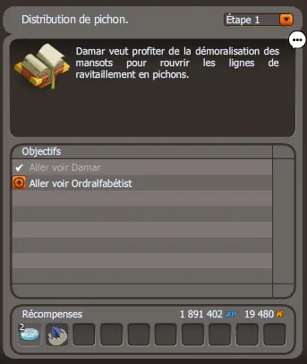 Il est frais mon pichon