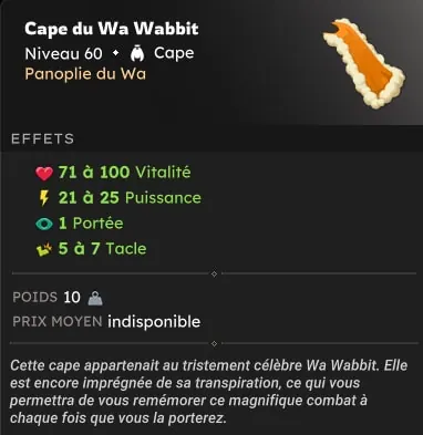 Guide de progression Dofus 3.0