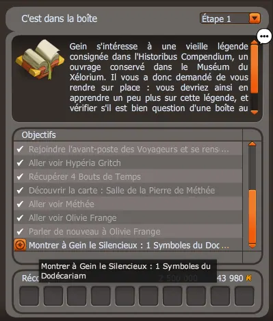 C'est dans la boîte