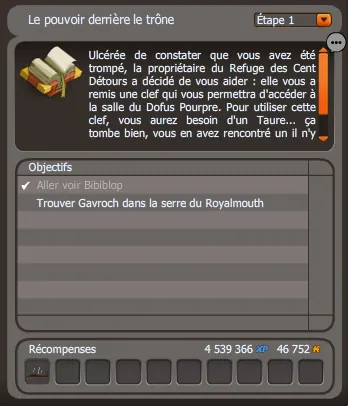 Le pouvoir derrière le trône