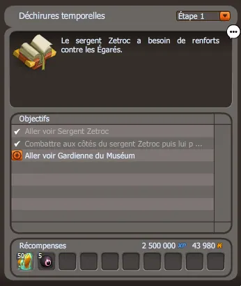 Déchirures temporelles