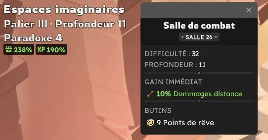 Puits des Songes Infinis dofus