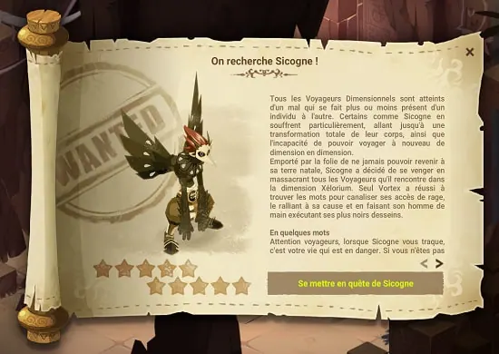 Avis de recherche Sicogne