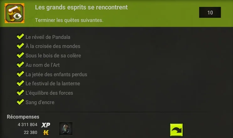 quête Sang d'encre dofus
