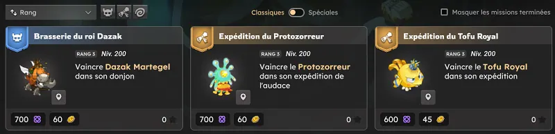 Les guildes dofus