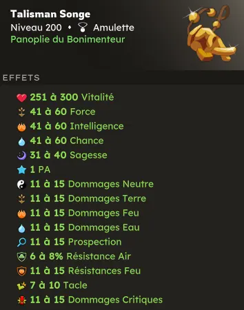 mise à jour 3.1 dofus