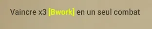 quête Les Gobelins de la Manufacture dofus