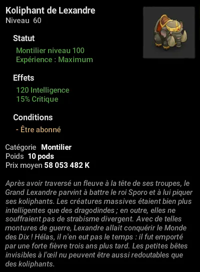 Présentation de la màj 2.70 dofus