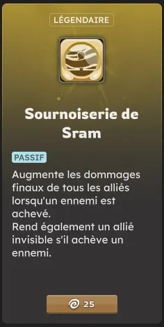 Songes Infinis dofus