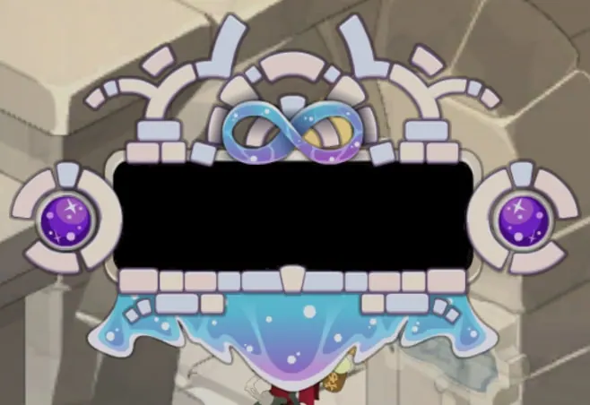 Puits des Songes Infinis dofus